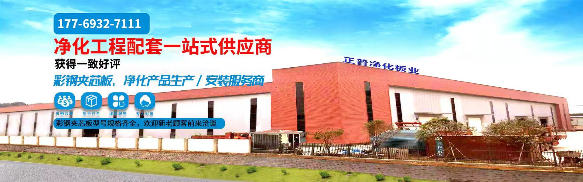 半岛手机网页版-半岛bandao(中国)
半岛手机网页版-半岛bandao(中国)