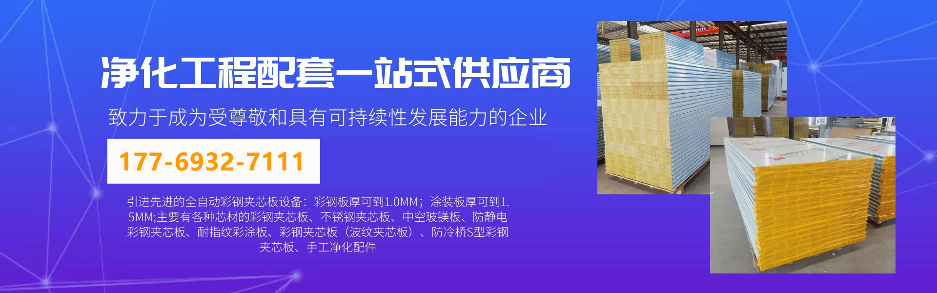 半岛手机网页版-半岛bandao(中国)
半岛手机网页版-半岛bandao(中国)
