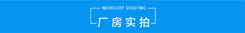 半岛手机网页版,湘潭彩钢夹芯板销售,湘潭彩钢板销售